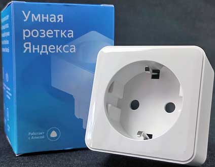 Обзор умной розетки Яндекс YNDX-0007W