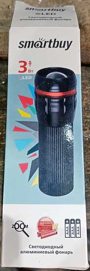 Фонарь Smartbuy SBF-305-3АА - Обзор чудо-фонаря