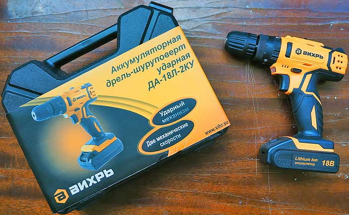 Обзор дрели-шуруповерта Вихрь ДА-18Л-2КУ