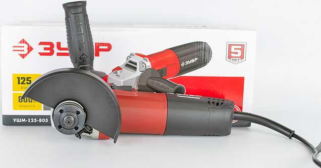 Обзор углошлифовальной машины Зубр УШМ-125-805