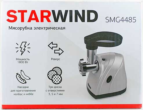 Обзор электрической мясорубки Starwind SMG4485