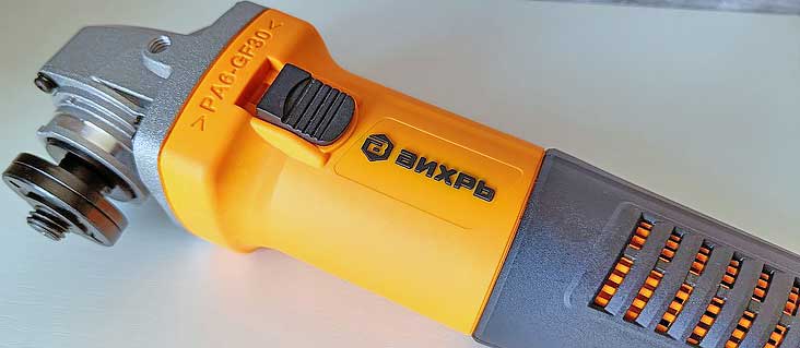 Обзор угловой шлифовальной машины Вихрь УШМ-125/800