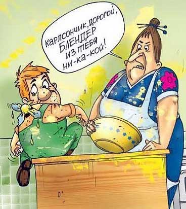 Блендер для ежедневного использования. Обзор Bosch MSM 6B700