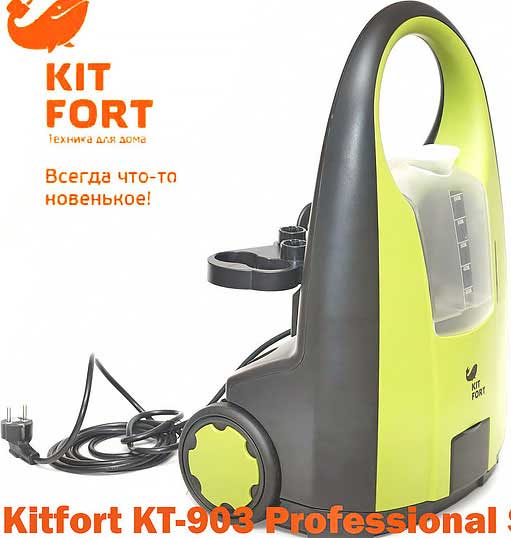 Обзор и тестирование пароочистителя Kitfort КТ-903 Professional Series