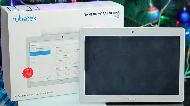 Обзор панели управления Rubetek RCP-03 для умного дома