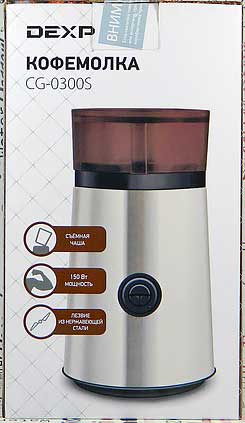 Обзор и тестирование кофемолки DEXP CG-0300S
