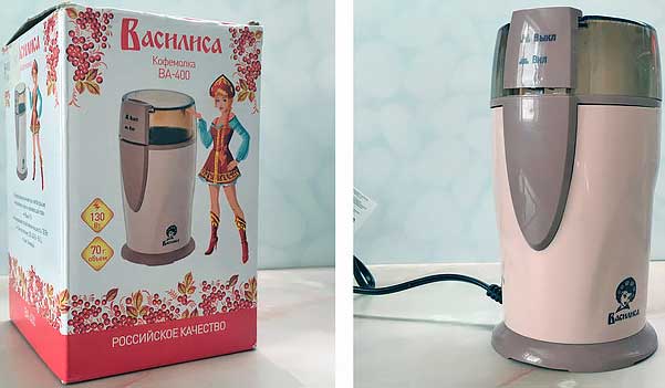 Обзор на Кофемолку электрическую Василиса ВА-400 бежевый