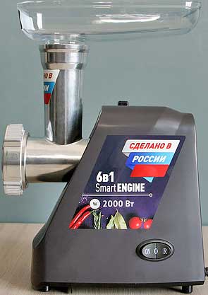 Обзор мясорубки Polaris PMG 2050 RUS