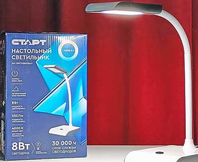Обзор универсального экономичного настольного LED-светильника СТАРТ CT110 мощностью 8 Вт