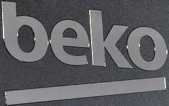 Обзор вместительного холодильника BEKO B1RCNK402S серебристого цвета с технологией HARVEST fresh и NoFrost Dual Cooling