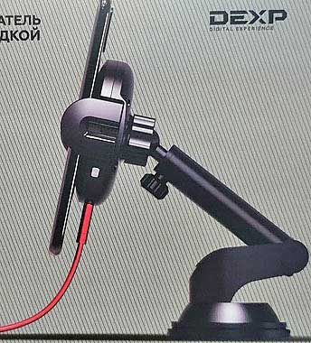 Обзор автомобильного держателя DEXP CB-TB3.