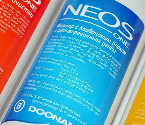 Обзор проточного фильтра для воды Coolmart Neos one 3