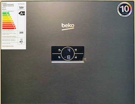 Обзор холодильника BEKO B5RCNK363ZXBR