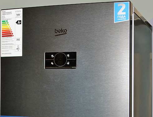Обзор холодильника Beko B3DRCNK402HXBR с технологией Harvest Fresh