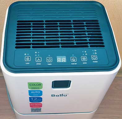 Обзор Осушителя воздуха Ballu BD15ER белый