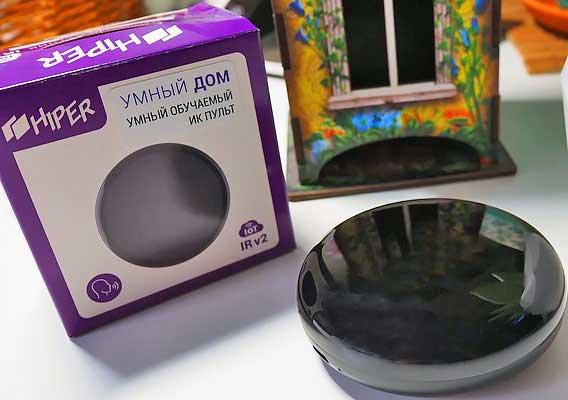 Обзор умного ИК датчика Hiper IoT IR v2