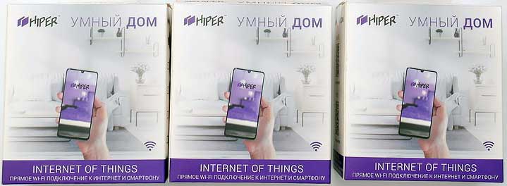 Обзор &quot|умного дома&quot| HIPER IoT