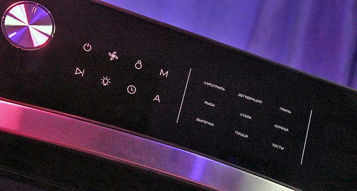 Обзор мини-печи Reoka RKBM-M618 — незаменимый помощник на кухне